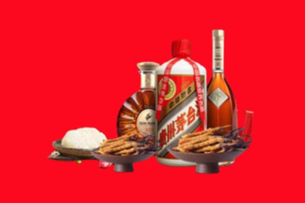 阿坝州小金烟酒回收礼品