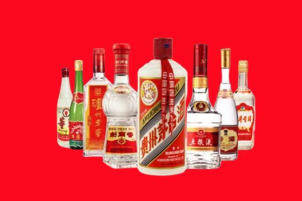 阿坝州小金回收名酒