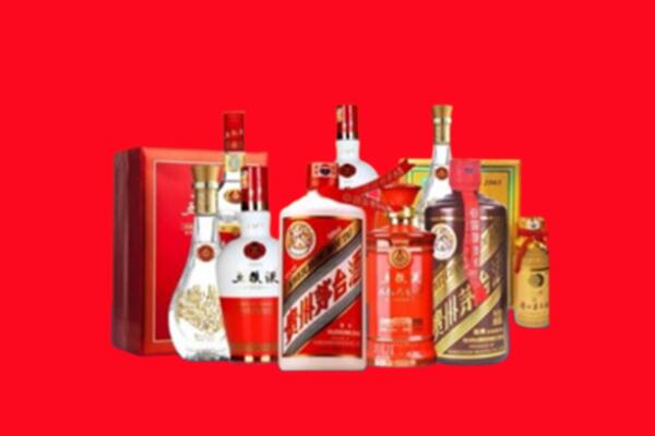收购行情：阿坝州小金名酒回收值多少钱？