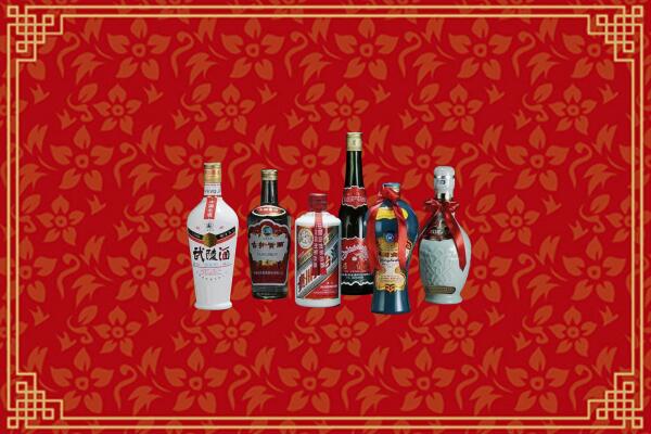阿坝州小金回收白酒