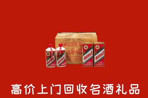 阿坝州小金回收铁盖茅台酒