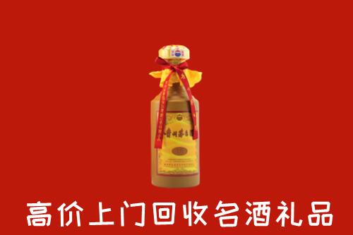 阿坝州小金回收十五年茅台酒