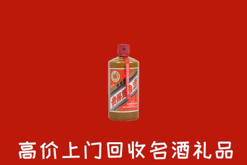 阿坝州小金回收陈酿茅台酒