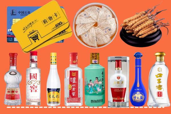 阿坝州小金烟酒回收虫草